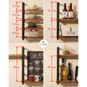 棚受け 6段 4段金具 2個セット 単品販売 ...の詳細画像5