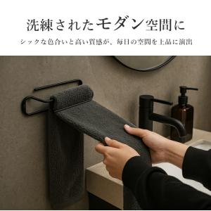 タオルハンガー 壁掛け スリム タオル掛け タ...の詳細画像3
