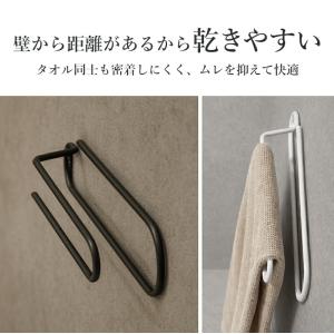 タオルハンガー 壁掛け スリム タオル掛け タ...の詳細画像5