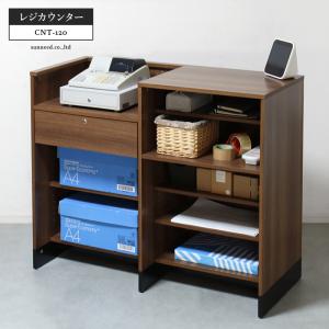 CHレジ台(W61×D56×H72) 中日販売 業務用 カウンター : テンネットYahoo
