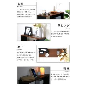 コンソールテーブル スリム 奥行18 アンティ...の詳細画像4