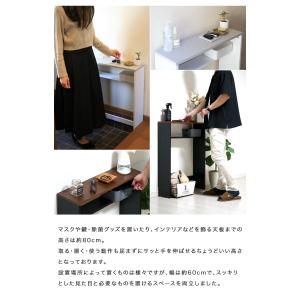 コンソールテーブル スリム 奥行18 アンティ...の詳細画像5