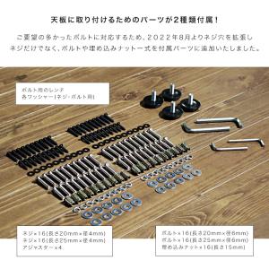 テーブル 脚 アイアンレッグ 2本 セット 机...の詳細画像5