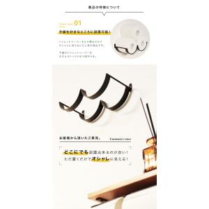 トイレットペーパー 収納 ストッカー おしゃれ...の詳細画像3