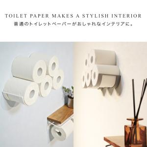 トイレットペーパー 収納 トイレ ストッカー ...の詳細画像3
