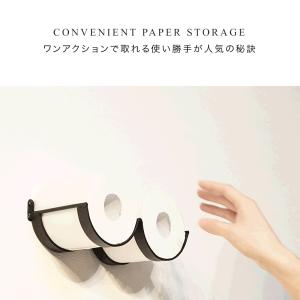 トイレットペーパー 収納 トイレ ストッカー ...の詳細画像5