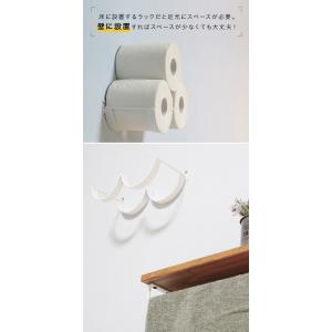 トイレットペーパー 収納 棚 ストッカー 壁 ...の詳細画像4