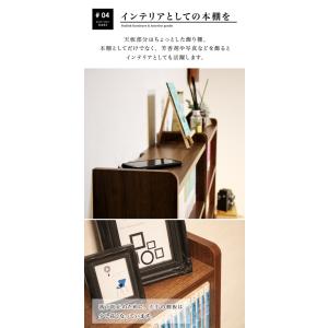 本棚 大容量 薄型 幅75 文庫本専用 おしゃ...の詳細画像5