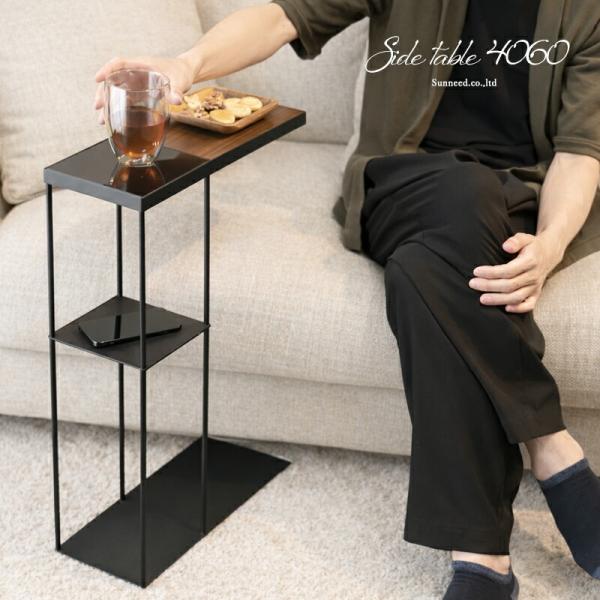 サイドテーブル コの字 ベッドサイドテーブル スリム 完成品 ガラス 木製 アイアン ekst-40...