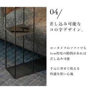 サイドテーブル コの字 ベッドサイドテーブル ...の詳細画像5