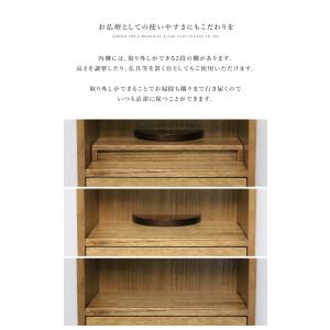 仏壇 コンパクト オープン ミニ モダン 小型...の詳細画像5