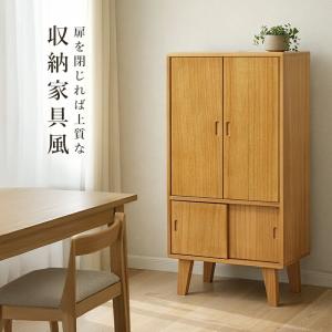 仏壇 コンパクト モダン ナチュラル 床置き ...の詳細画像3