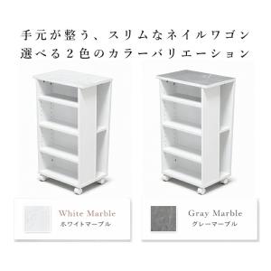 ネイルワゴン スリム キャスター付き 大理石柄...の詳細画像1