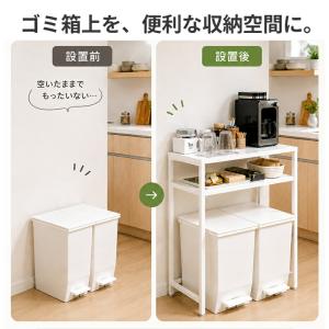 キッチンラック 隙間収納 幅60 レンジ台 ゴ...の詳細画像5