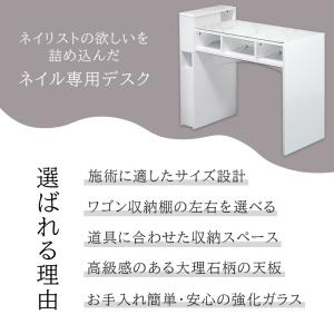 ネイル デスク 机 テーブル 大理石柄 収納 ...の詳細画像2