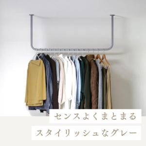アイアンバー ハンガーバー 吊り下げ 頑丈 幅...の詳細画像3