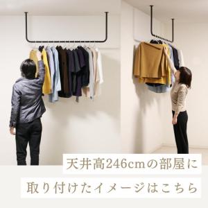 アイアンバー ハンガーバー 吊り下げ 頑丈 幅...の詳細画像4