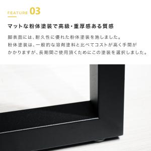 テーブル用 アイアンレッグ 脚 アイアン 2本...の詳細画像4