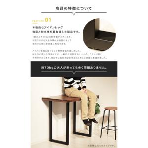 テーブル用 脚 アイアン 2本セット アイアン...の詳細画像2