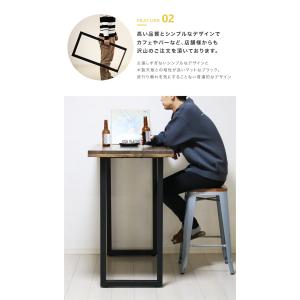 テーブル用 脚 アイアン 2本セット アイアン...の詳細画像3