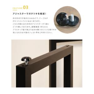 テーブル用 脚 アイアン 2本セット アイアン...の詳細画像4