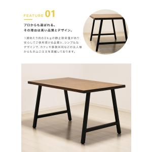 テーブル 脚 アイアンレッグ ダイニングテーブ...の詳細画像2