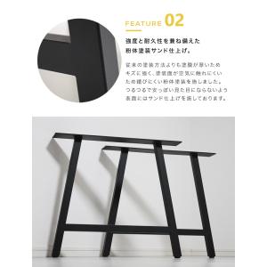 テーブル 脚 アイアンレッグ ダイニングテーブ...の詳細画像3
