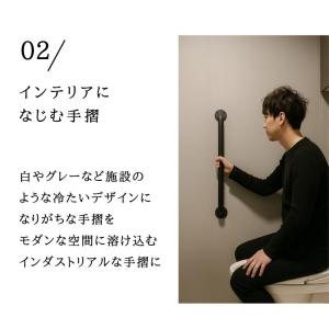 手すり 階段 玄関 手摺 おしゃれ アイアン ...の詳細画像3