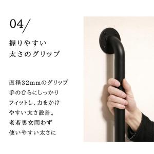 手すり 階段 玄関 手摺 おしゃれ アイアン ...の詳細画像5