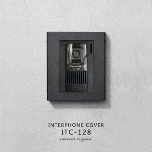 Panasonic（パナソニック） VGD2411K マンションHA Dシリーズ用住戸部