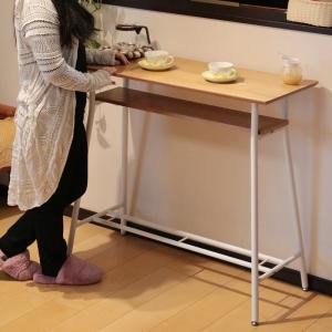 カウンターテーブル おしゃれ 収納 バーテーブル カフェテーブル