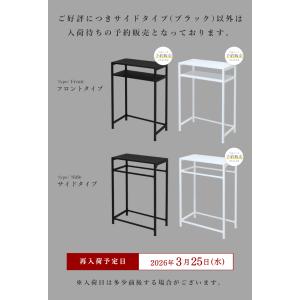 キッチンラック スリム スチールラック 白 黒...の詳細画像1