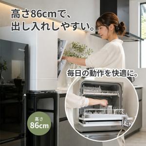 キッチンラック 隙間収納 ゴミ箱上ラック キッ...の詳細画像4