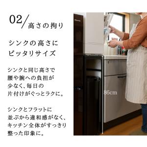 キッチンラック スリム スチールラック 白 黒...の詳細画像5