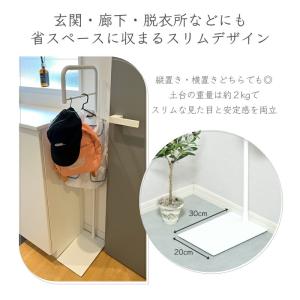ハンガーラック スリム 頑丈 子供用 キッズ ...の詳細画像5