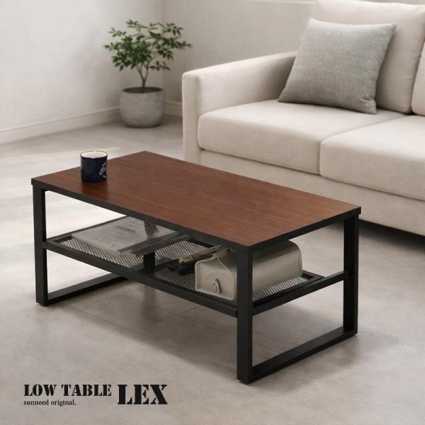 ローテーブル センターテーブル 幅80 棚付き 木製 スチール おしゃれ モダン シンプル コンパク...