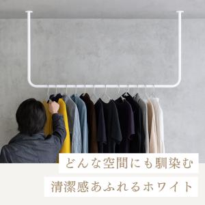 ハンガーバー アイアン 天井 吊り下げ 120...の詳細画像3