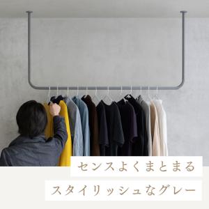 ハンガーバー アイアン 天井 吊り下げ 120...の詳細画像4