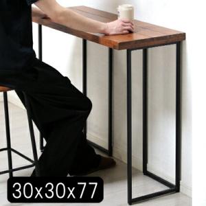 テーブル 脚 アイアン アイアンレッグ ダイニングテーブル 鉄脚 デスク