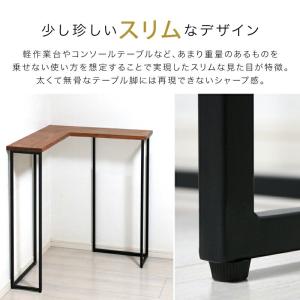 テーブル 脚 アイアン 高さ77 2本セット ...の詳細画像4