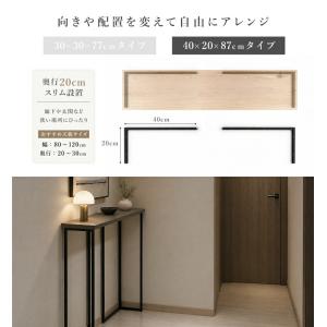 テーブル 脚 アイアンレッグ 高さ77 2本セ...の詳細画像3