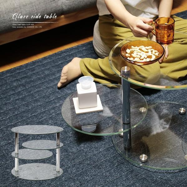 サイドテーブル 丸 ベッド ソファ ナイトテーブル おしゃれ ミニテーブル ガラス mst-4030