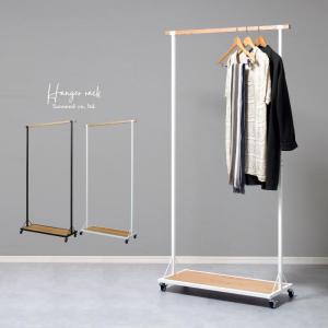 ハンガーラック アンティークゴールド アール脚タイプ 幅120cm 店舗