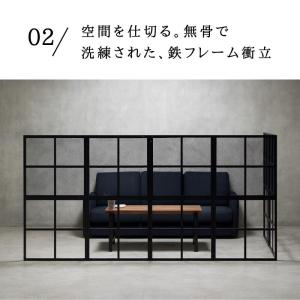 パーテーション おしゃれ オフィス 間仕切り ...の詳細画像2