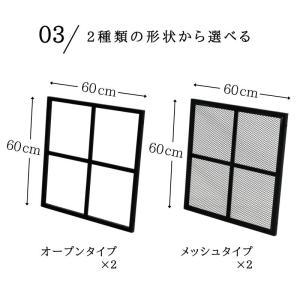パーテーション おしゃれ オフィス 間仕切り ...の詳細画像3