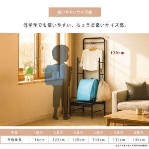 ランドセルラック ハンガー付き スリム 収納ラ...の詳細画像2