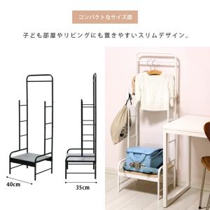 ランドセルラック ハンガー付き スリム 収納ラ...の詳細画像3