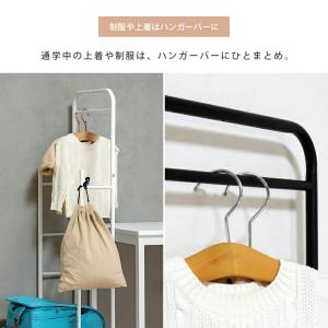 ランドセルラック ハンガー付き スリム 収納ラ...の詳細画像4