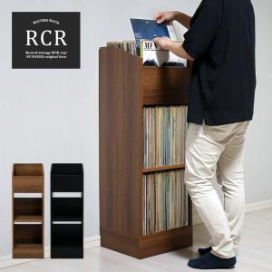 レコードラック レコード 収納 棚 おしゃれ ディスプレイ 木製 LP 3段 rcr-1137
