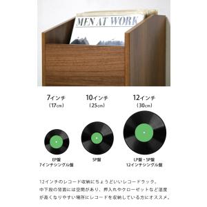 レコードラック レコード 収納 棚 おしゃれ ...の詳細画像3